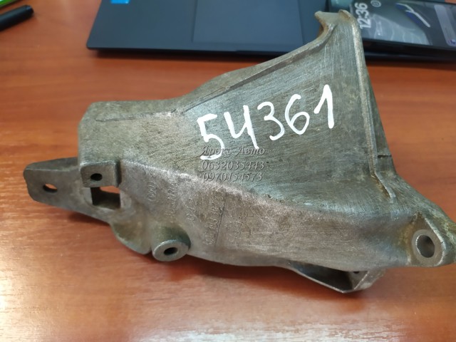 8A0199307C купить Украина