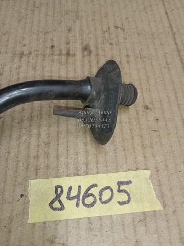 VAG 8D0611743 в наличии Сумы