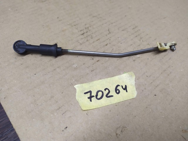 VAG 8D0837195A в наличии Черкассы