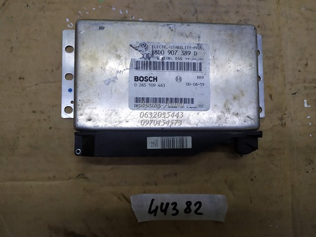 VAG 8D0907389 Блок управления ESP в наличии Тернополь