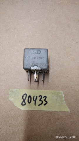 8D0951253C купить Черкассы