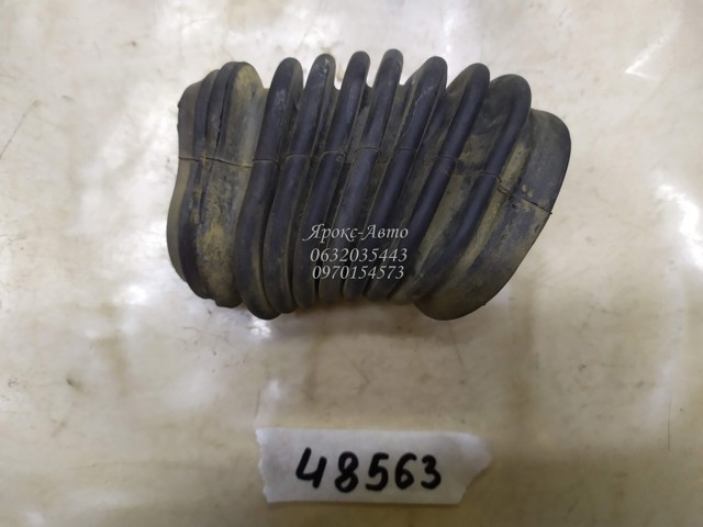 8D0959845D купить Украина