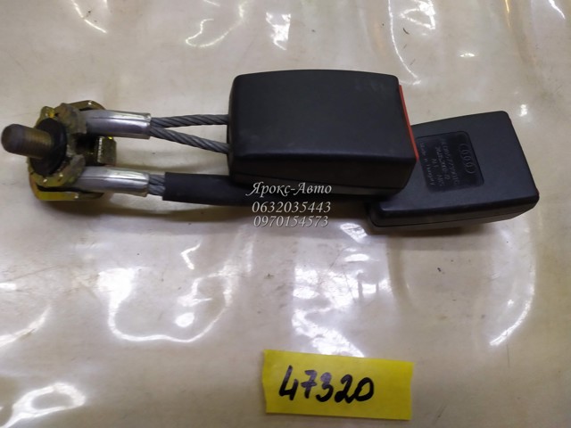 8E085773901C VAG купить в Павлоград