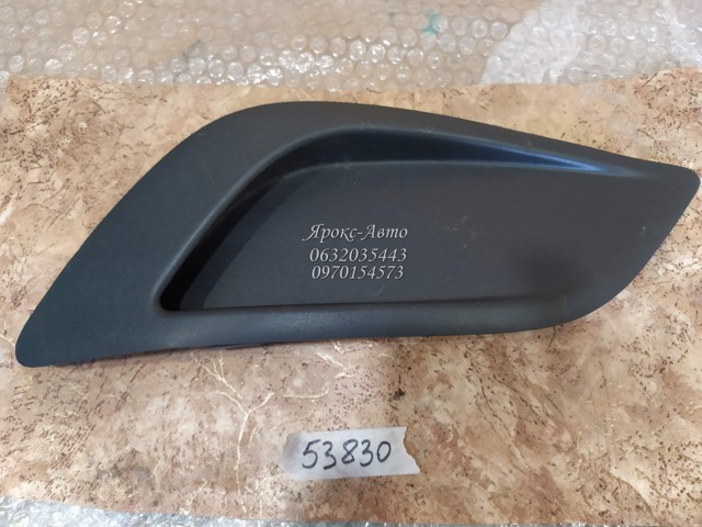 8M5119952BE FORD Заглушка (решетка) противотуманных фар бампера переднего правая купить в Николаев