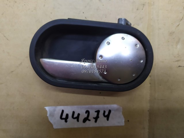 8N0837020 VAG купить в Чернигов