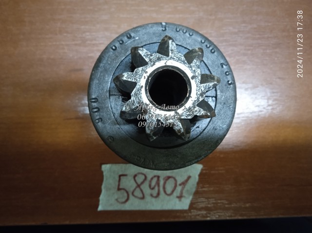 9003336283 Бендикс стартера купить Хмельницкий