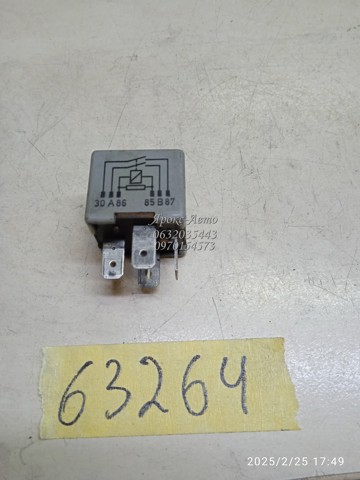 90060264 GM купить в Ровно