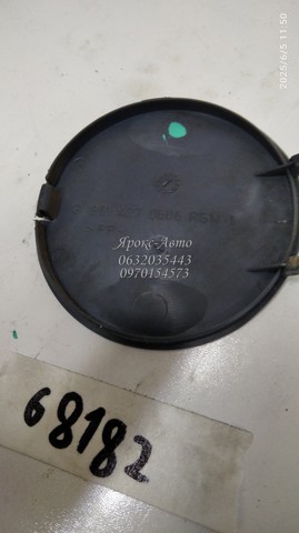 9014270506 MERCEDES купить в Одесса