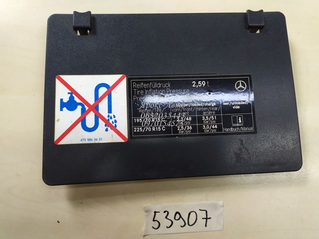 9015450103 купить Полтава
