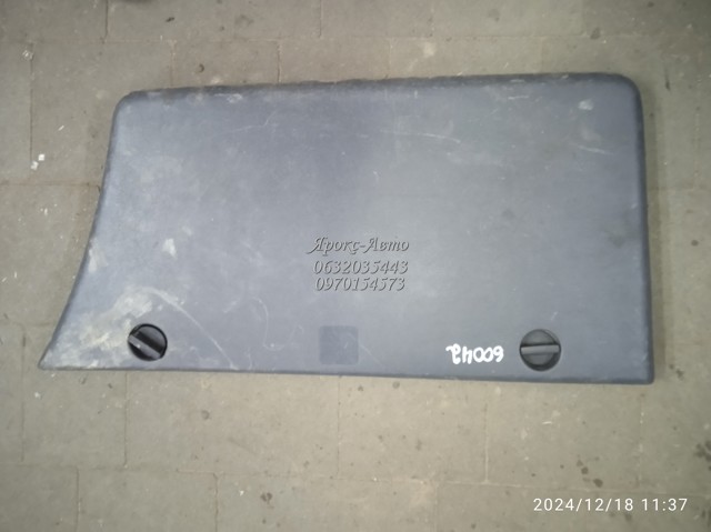 9017200048 MERCEDES купить в Одесса
