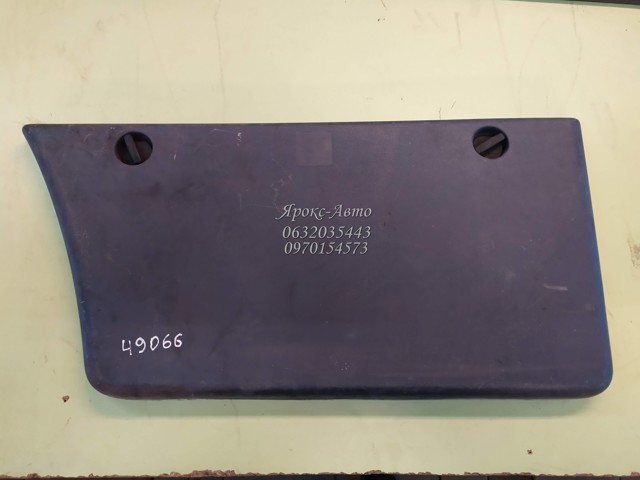 MERCEDES 9017200148 в наличии Житомир