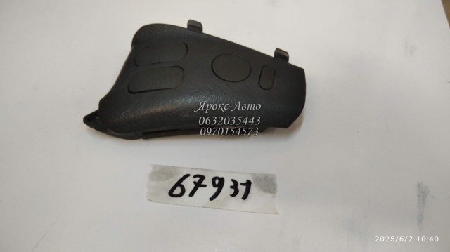 9017270428 MERCEDES купить в Одесса