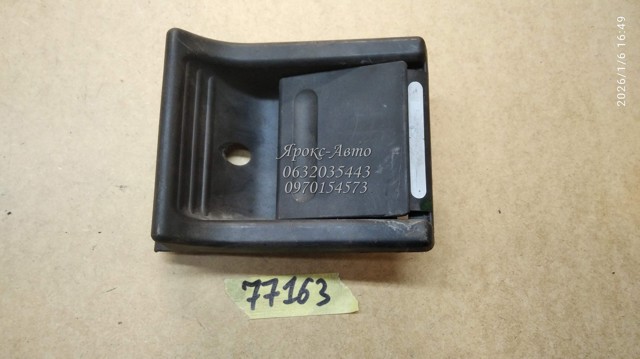 MERCEDES 9017601361 Ручка боковой двери внутренняя в наличии Чернигов