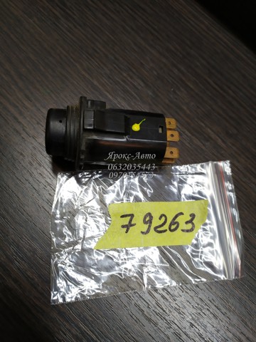 90181853 GM Кнопка включения аварийного сигнала купить в Ирпень