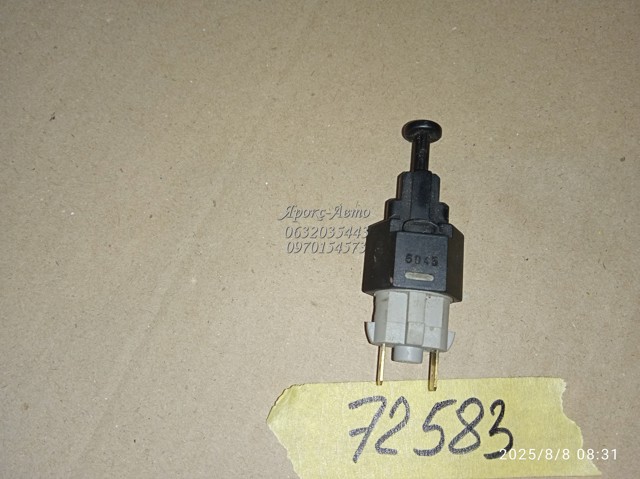 GM 90196375 Датчик включения стопсигнала в наличии Днепр