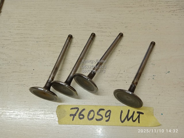 GM 90215491 Клапан выпускной в наличии Харьков