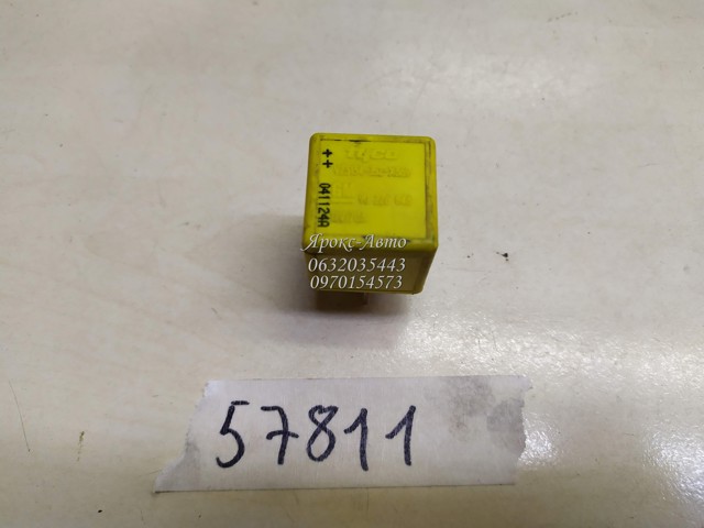 GM 90226846 Реле электробензонасоса в наличии Черновцы