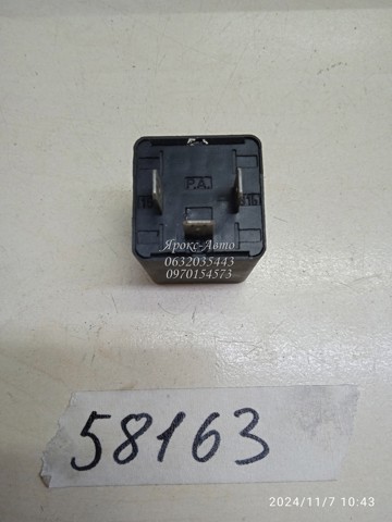 90240665 GM купить в Черновцы