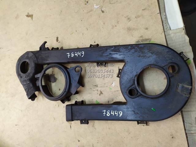 90281810 GM купить в Каменское
