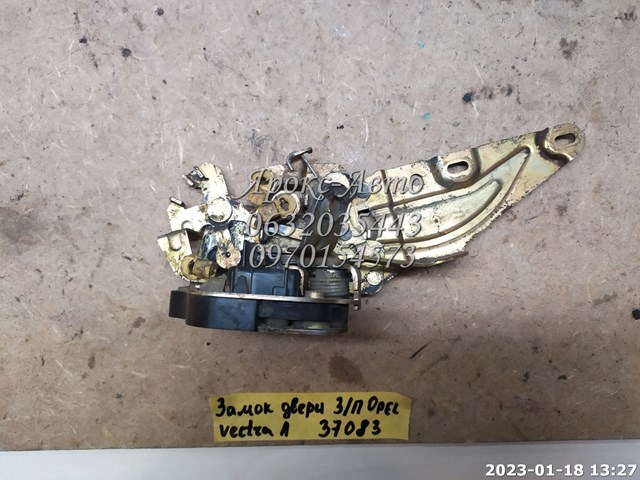 90306834 GM купить в Хмельницкий