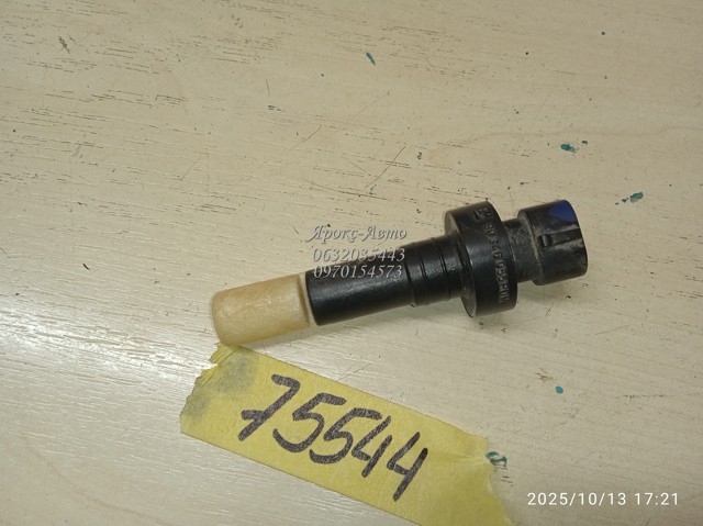 90346055 GM Датчик уровня бачка стеклоомывателя купить в Николаев