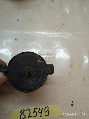 90457649 GM Кран печки купить в Черкассы