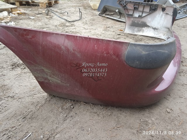 90464566 купить Черкассы