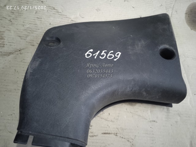 OPEL 90503592 в наличии Тернополь