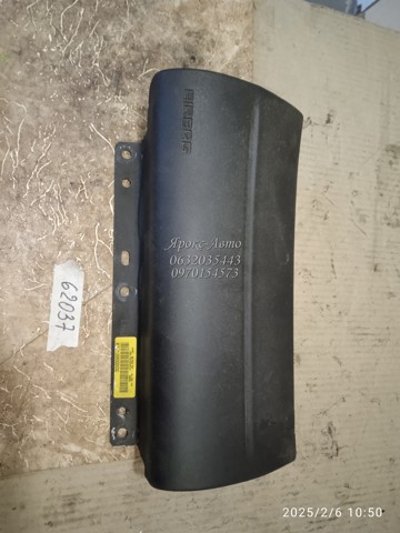 GM 90504787 в наличии Винница
