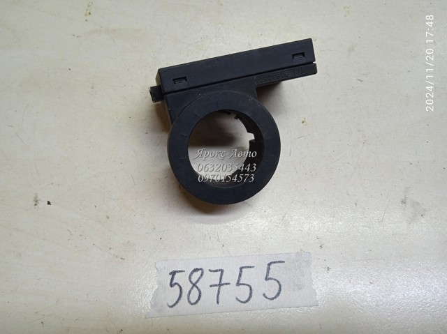 90532625 GM купить в Николаев