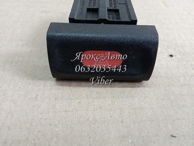 90565714 OPEL купить в Житомир