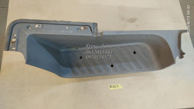 A9066860010 MERCEDES Подножка левая купить в Днепр