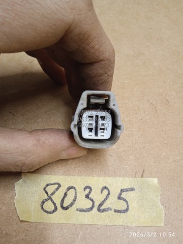 9098010942 TOYOTA купить в Житомир