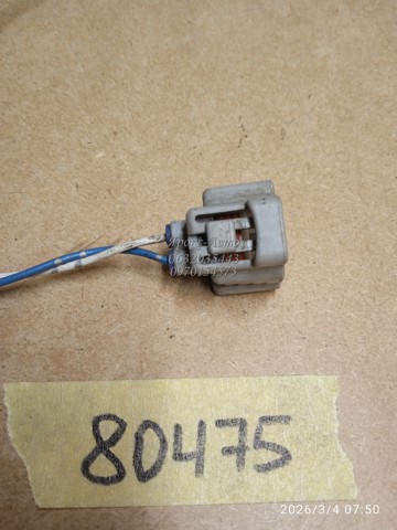 9098011019 TOYOTA купить в Харьков
