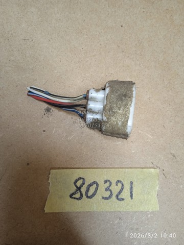 9098011194 TOYOTA купить в Сумы