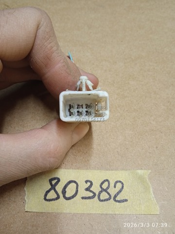 TOYOTA 9098011587 в наличии Полтава