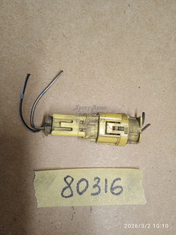 9098011856 TOYOTA купить в Ужгород