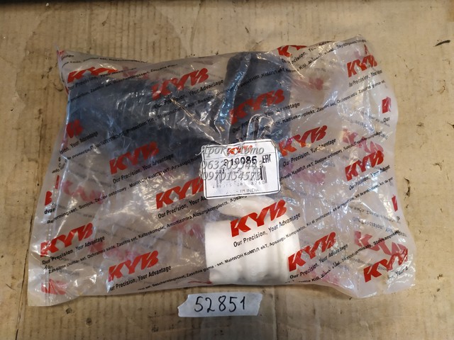 910085 Отбойники задних амортизаторов купить Днепр
