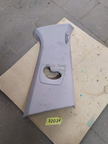 9116350 BMW купить в Павлоград