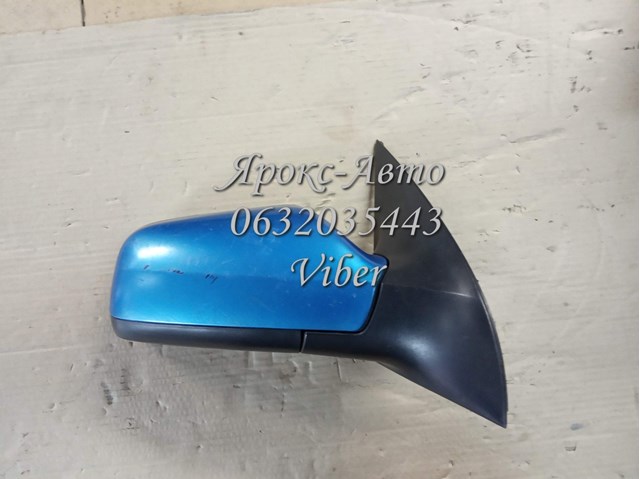 GM 9142142 Правое зеркало в наличии Украина