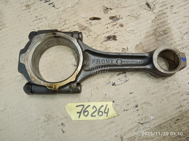 914F6205AA FORD купить в Чернигов