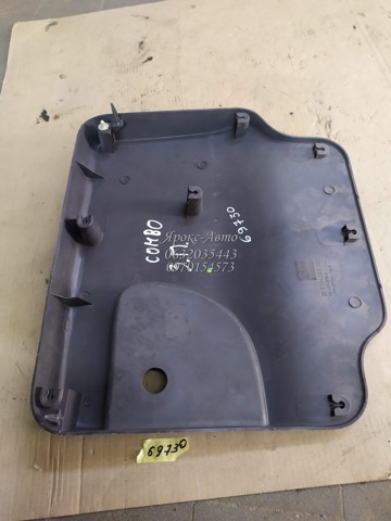 9184299 OPEL купить в Винница