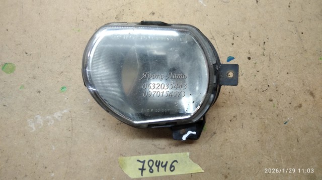 92201FD000 Фара противотуманная левая купить Одесса