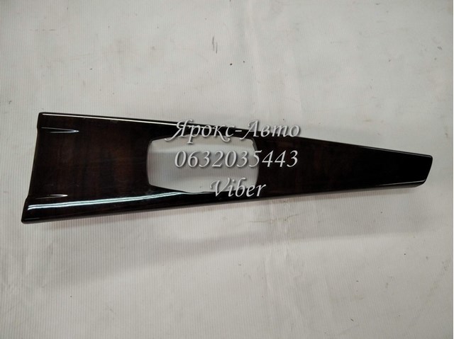 BMW 9232079 в наличии Сумы
