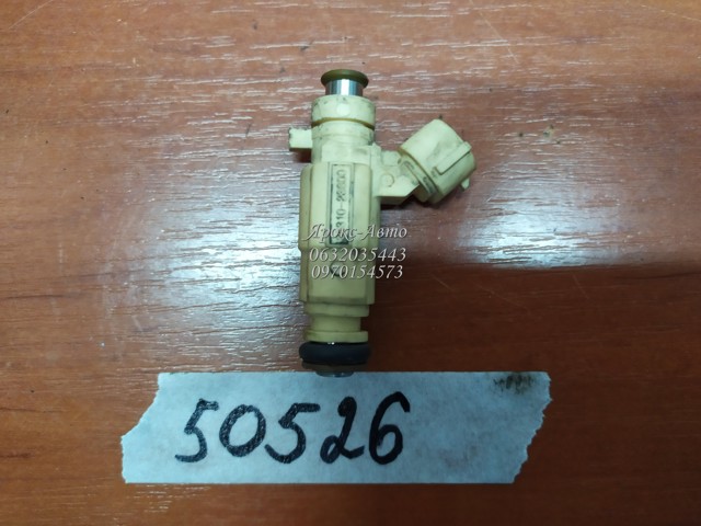 9260930013 Форсунка впрыска топлива купить Павлоград