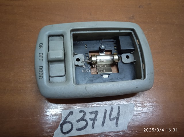 HYUNDAI 926202E0 в наличии Днепр