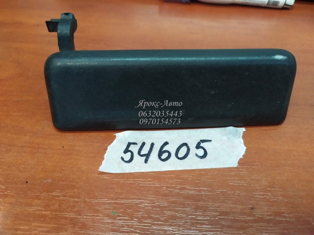 FORD 9286VBV22401 в наличии Павлоград