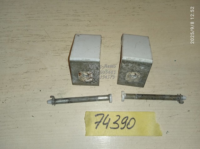 93862921 GM купить в Каменское