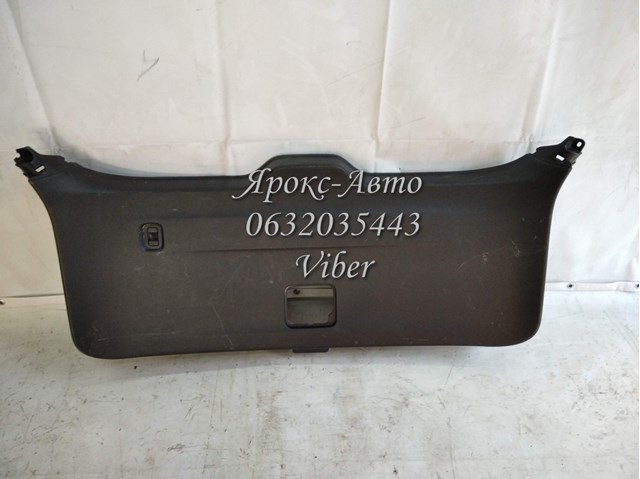 SUBARU 94321SG000 в наличии Черкассы