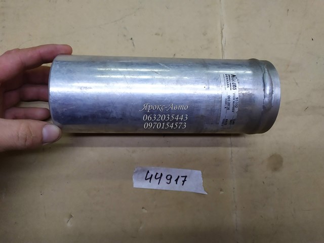 95352 Ресивер-осушитель кондиционера купить Одесса